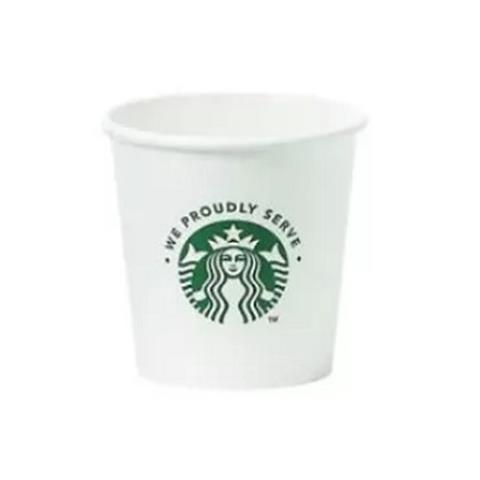Starbucks Espresso Paper Cup 4oz x 50s | ZuppaMarket