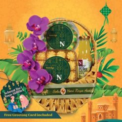 Nostalge Hari Raya Basket Hamper (Set 1)