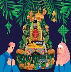 SETIA Pyramid Tower Hari Raya Hamper