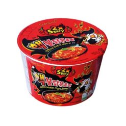 Samyang 2x Spicy Hot Chicken Ramen Bowl 105g