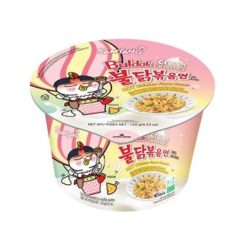 Samyang Creamy Carbonara Hot Chicken Ramen Bowl 120g