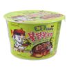 Samyang Jjajang Hot Chicken Ramen Bowl 105g
