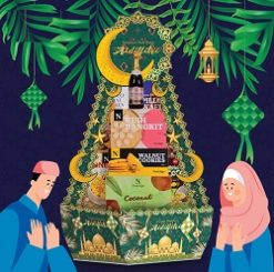 TULUS Pyramid Tower Hari Raya Hamper